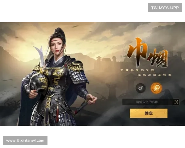新的手游 新的手游