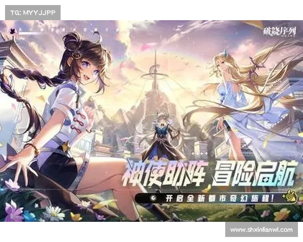 新手破晓:游戏攻略指南 新手破晓:游戏攻略指南