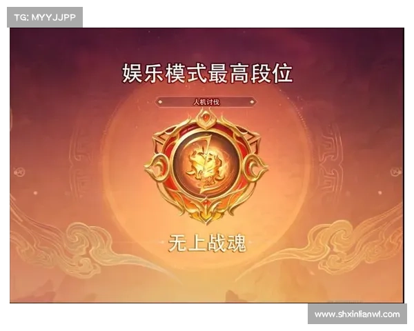 等级高的手游_等级最高的手游:幻世神域:至高之巅 等级高的手游_等级最高的手游:幻世神域:至高之巅