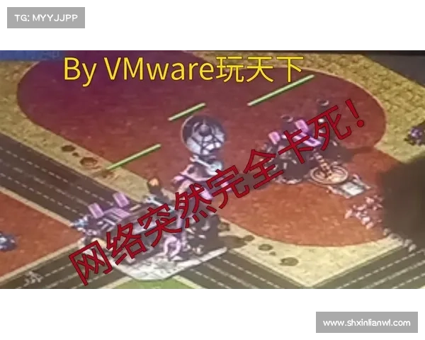 虚拟机上畅玩红警,尽享战略乐趣 虚拟机上畅玩红警,尽享战略乐趣