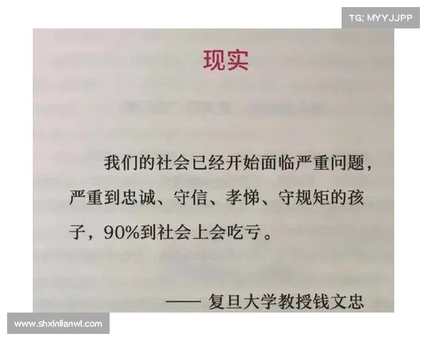 重构良知:数字世界中的道德抉择 重构良知:数字世界中的道德抉择
