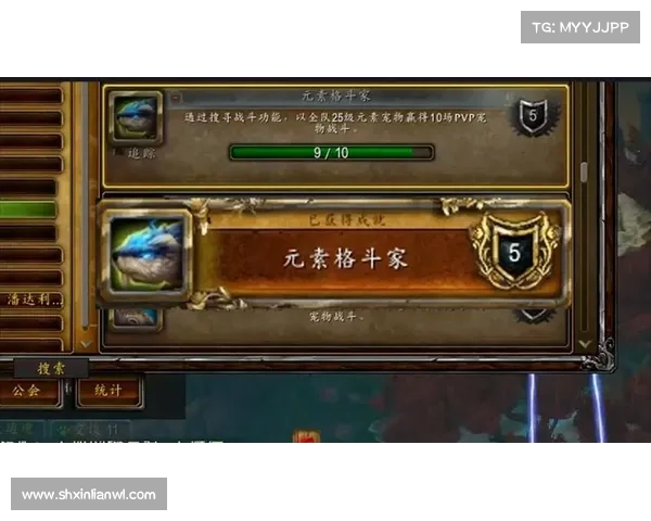 魔兽世界正服荣誉等级最快提升攻略 魔兽世界正服荣誉等级最快提升攻略