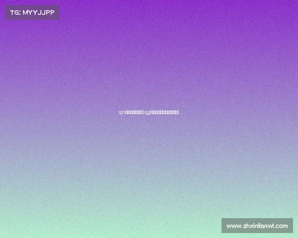 qn电子竞技俱乐部(qg电子竞技俱乐部联系方式)