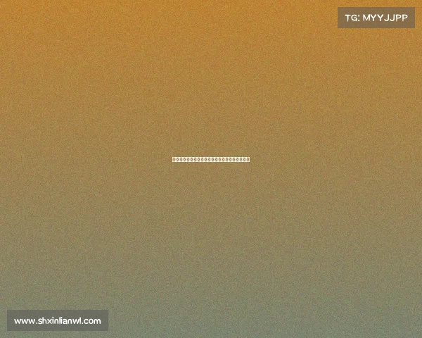 《鹭岛电竞风云再起，厦门点燃数字竞技新热潮》