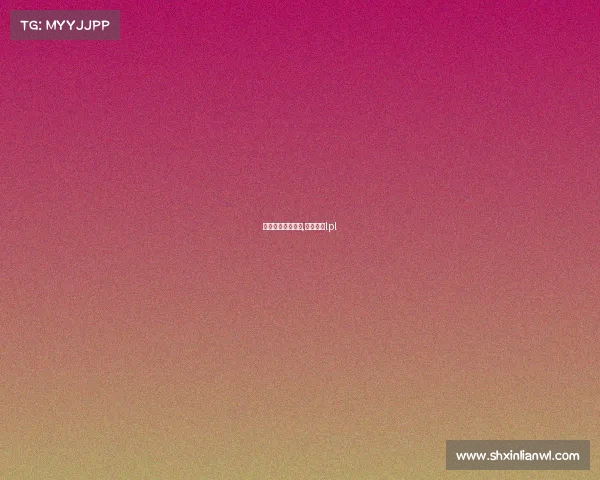 梅西加盟电子竞技,梅西加盟lpl