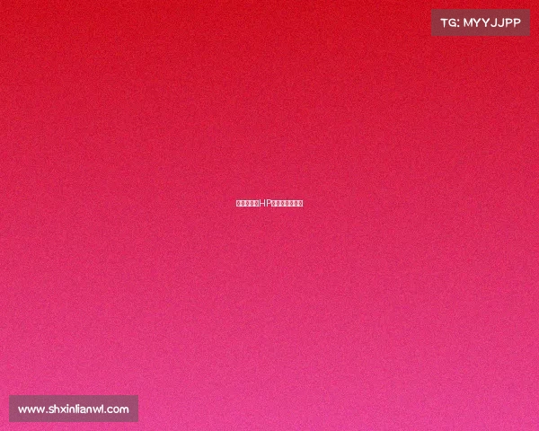 法拉利携手HP：巅峰竞速对决