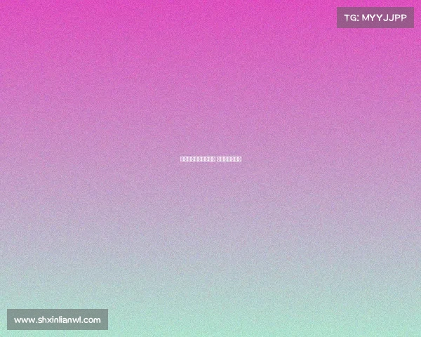 珍惜电子竞技英语作文 电子竞技的英语