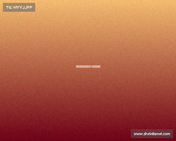 电子竞技键盘轴怎么用-电竞键盘安利 电子竞技键盘轴怎么用-电竞键盘安利